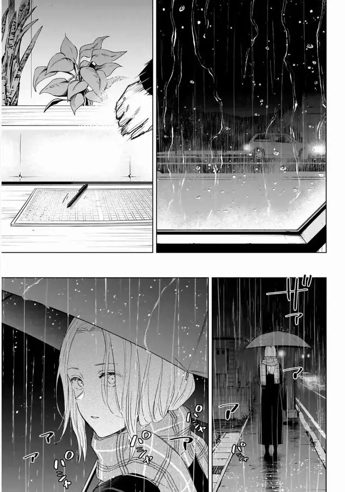 Boy’s Abyss Chapter 102 image Boy